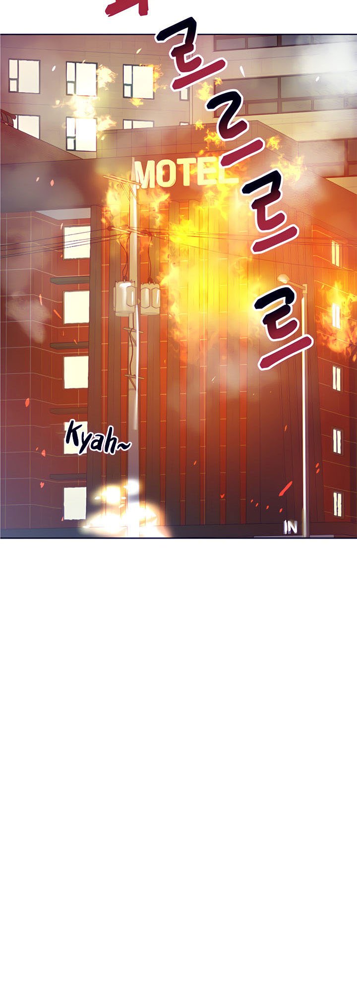 Keep It a Secret From Your Mother! - Chapter 15 61