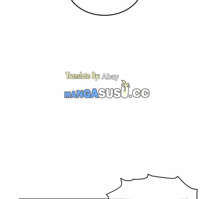 Midnight PC Cafe - Chapter 15 122