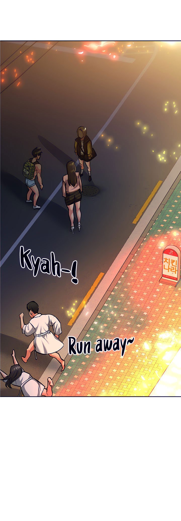 Keep It a Secret From Your Mother! - Chapter 15 77