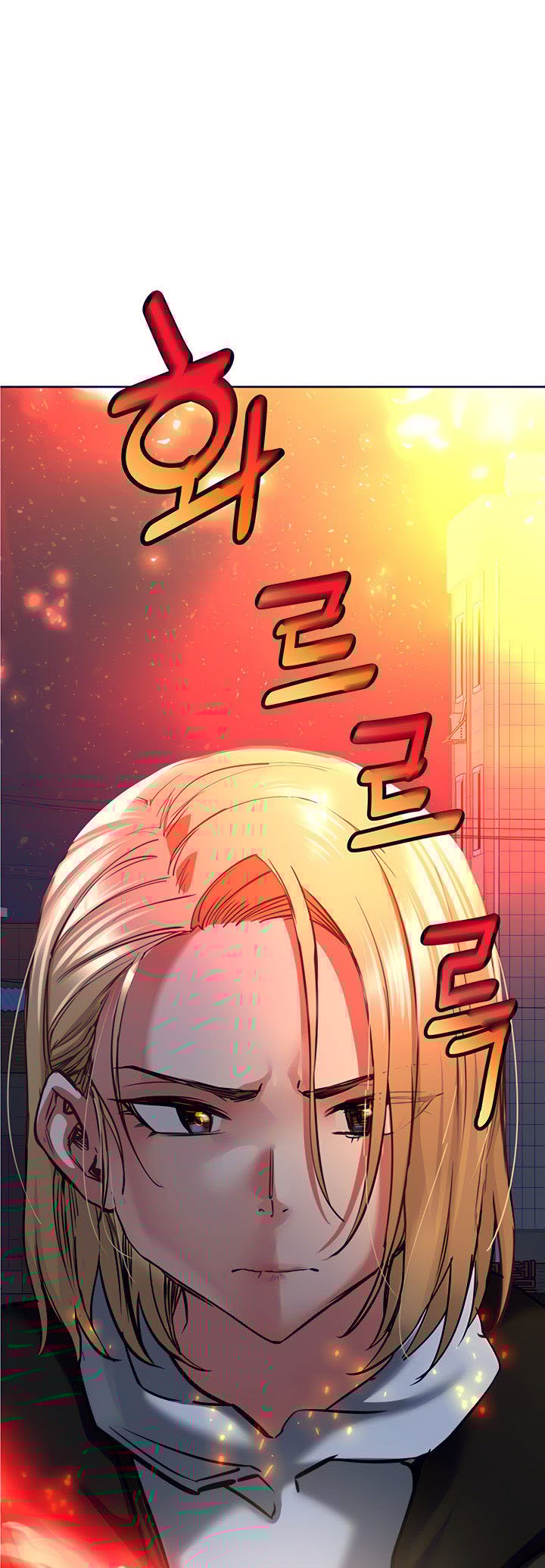 Keep It a Secret From Your Mother! - Chapter 15 78