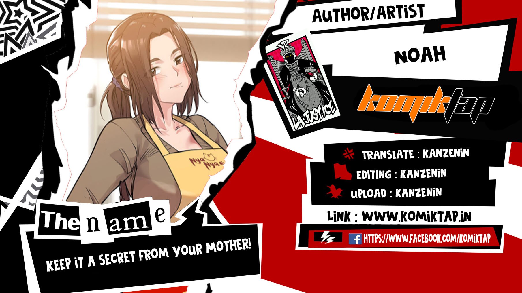 Keep It a Secret From Your Mother! - Chapter 15 1