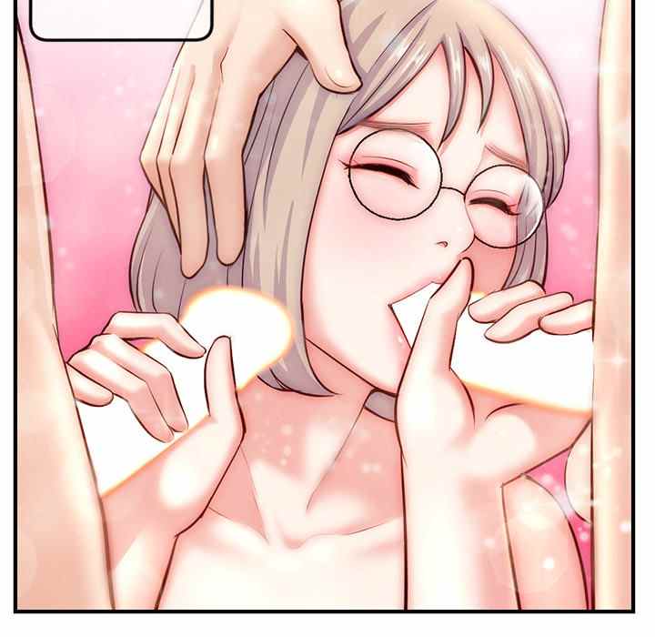 Midnight PC Cafe - Chapter 15 47