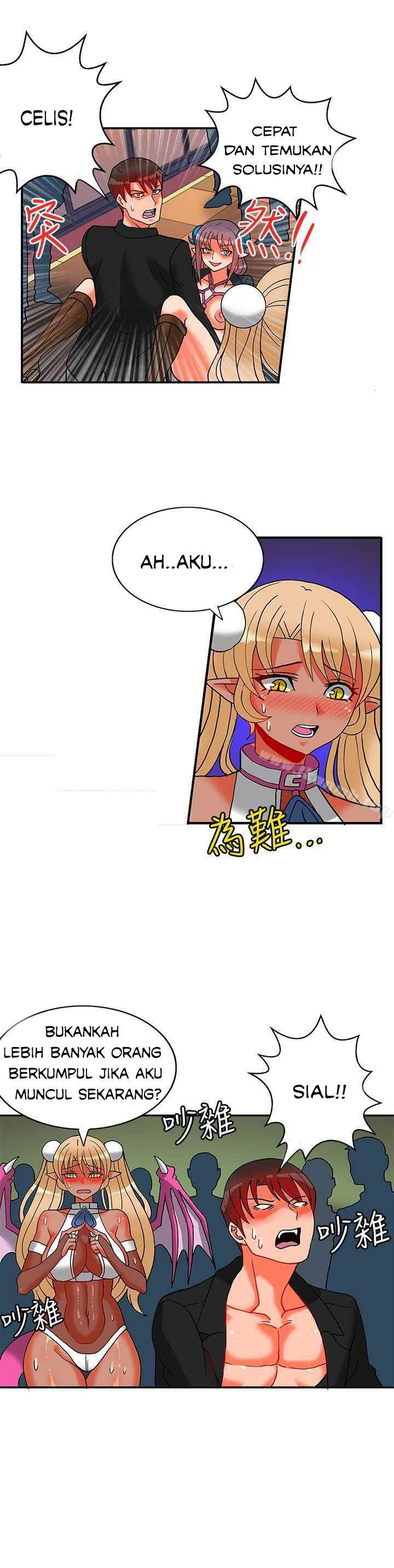 30cm Contractor S2 - Chapter 15 17
