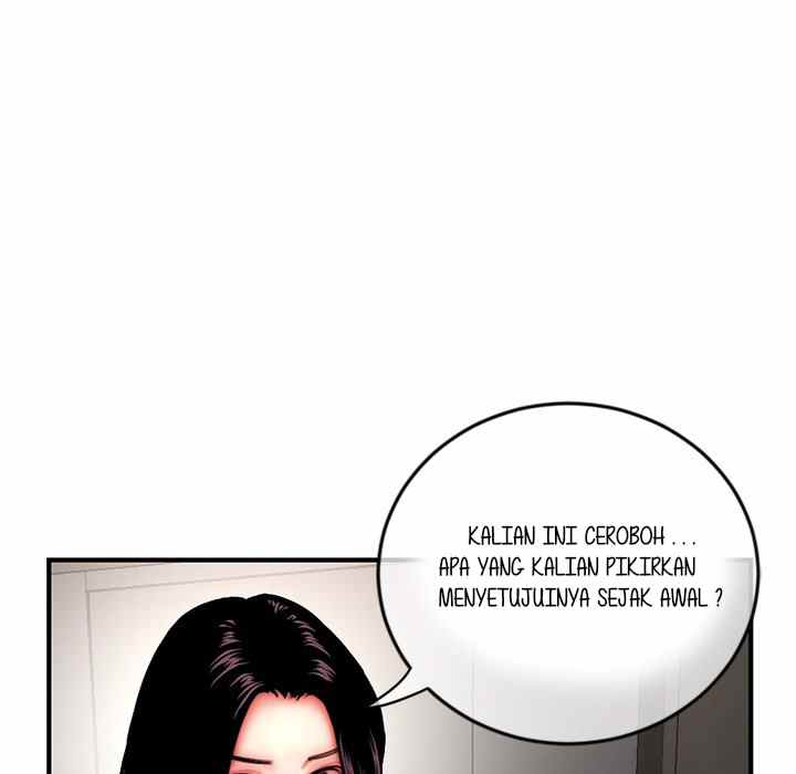 Midnight PC Cafe - Chapter 15 98