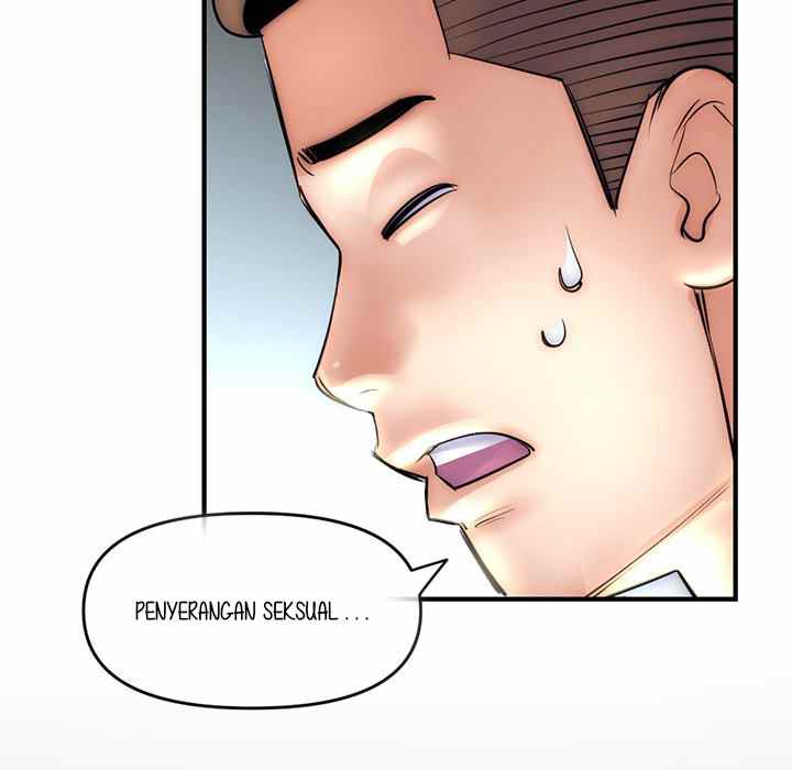 Midnight PC Cafe - Chapter 15 103