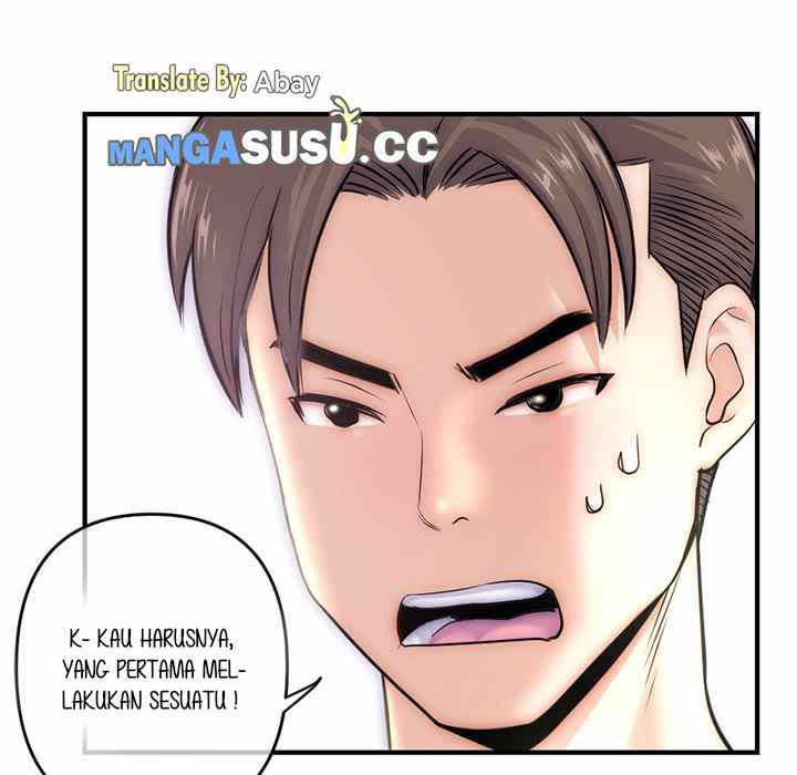Midnight PC Cafe - Chapter 15 22
