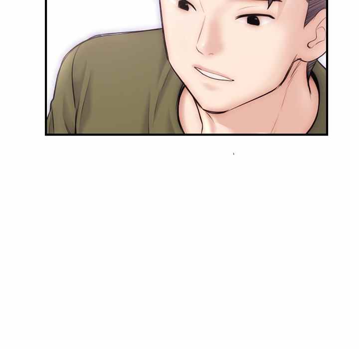 Midnight PC Cafe - Chapter 15 73