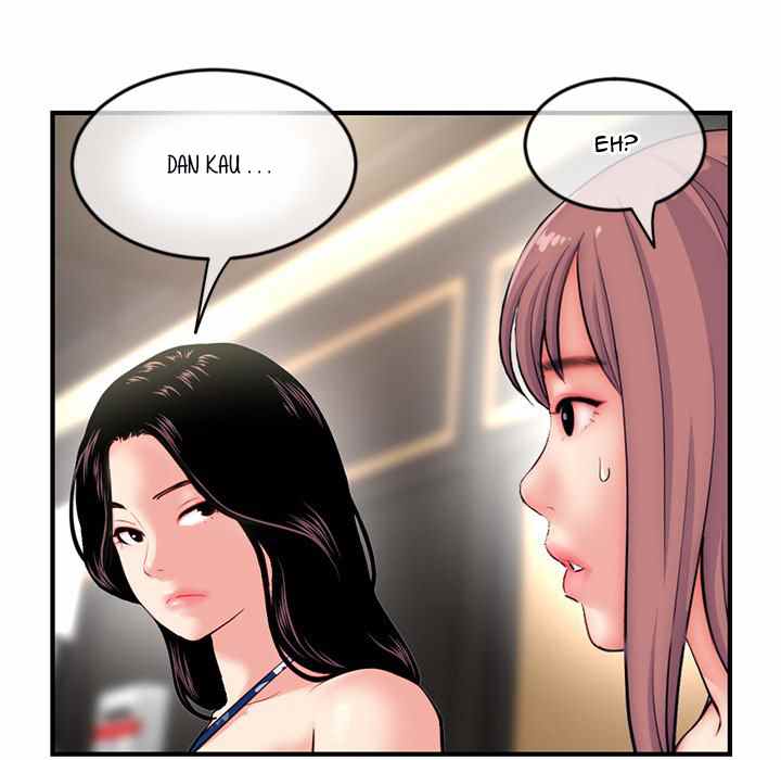 Midnight PC Cafe - Chapter 15 119