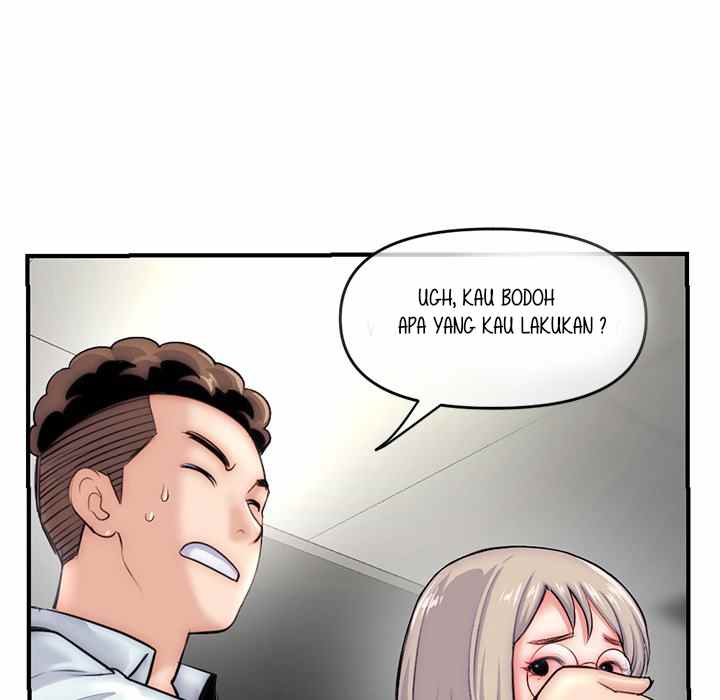 Midnight PC Cafe - Chapter 15 30