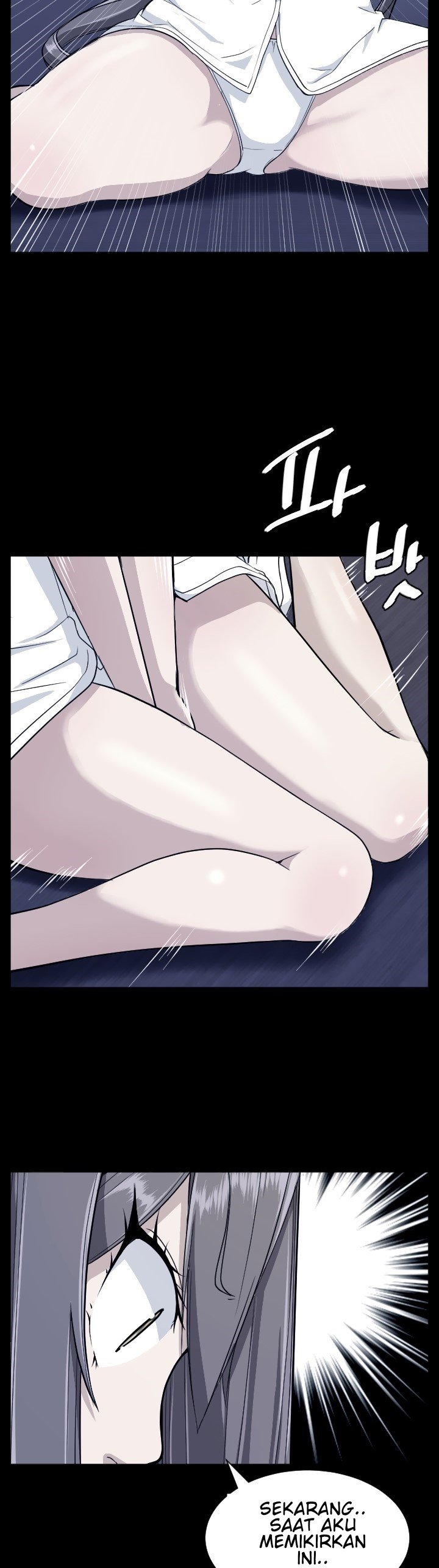 Love Academy - Chapter 15 7