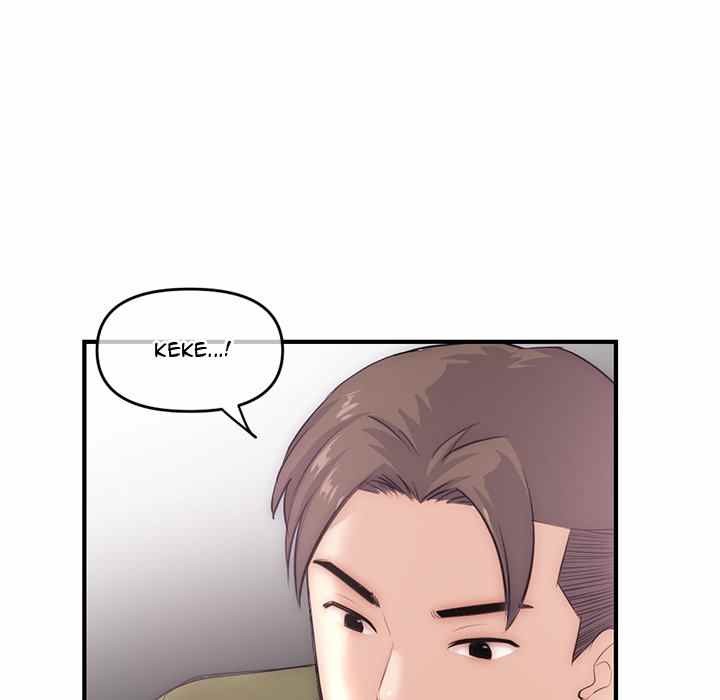 Midnight PC Cafe - Chapter 15 14