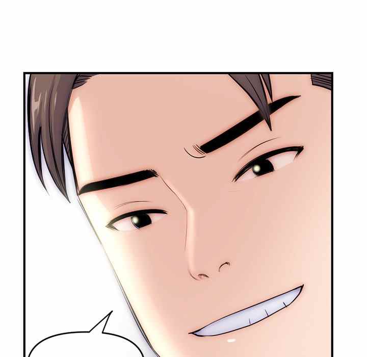 Midnight PC Cafe - Chapter 15 18