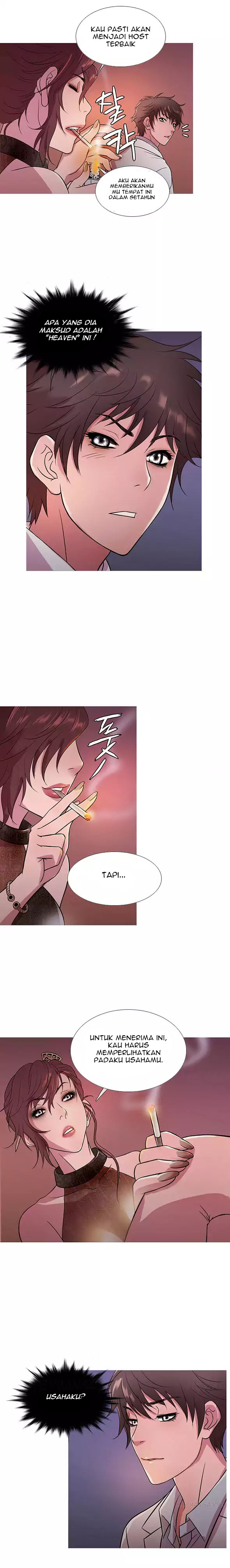 Heaven (Onion) - Chapter 15 3