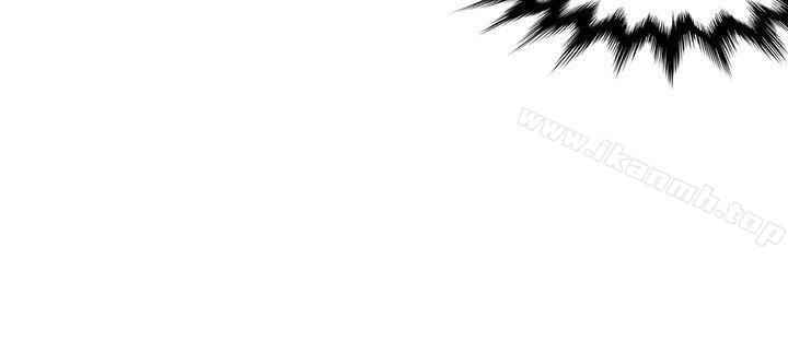 30cm Contractor S2 - Chapter 15 8