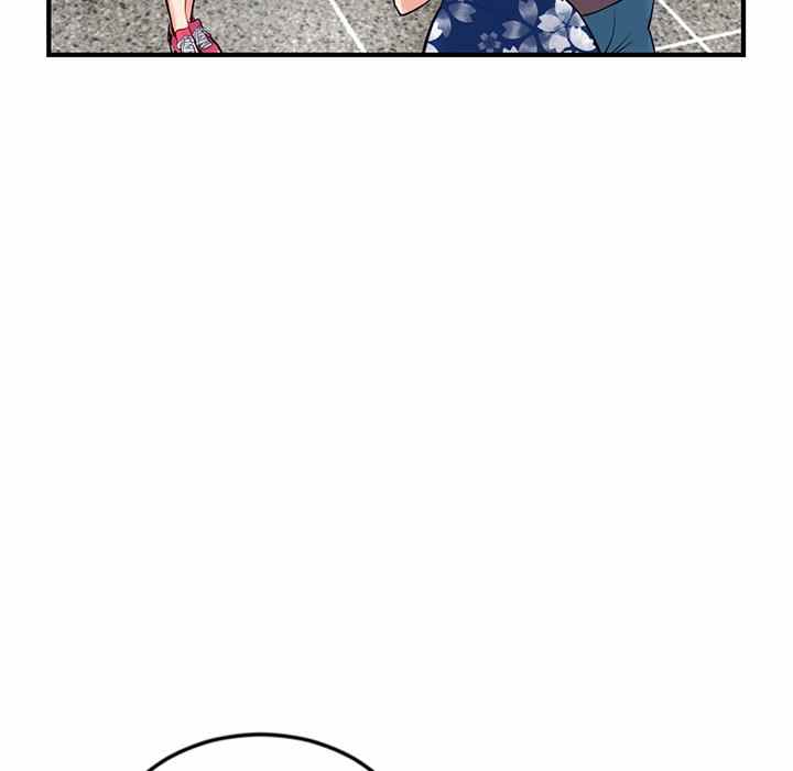 Midnight PC Cafe - Chapter 15 131