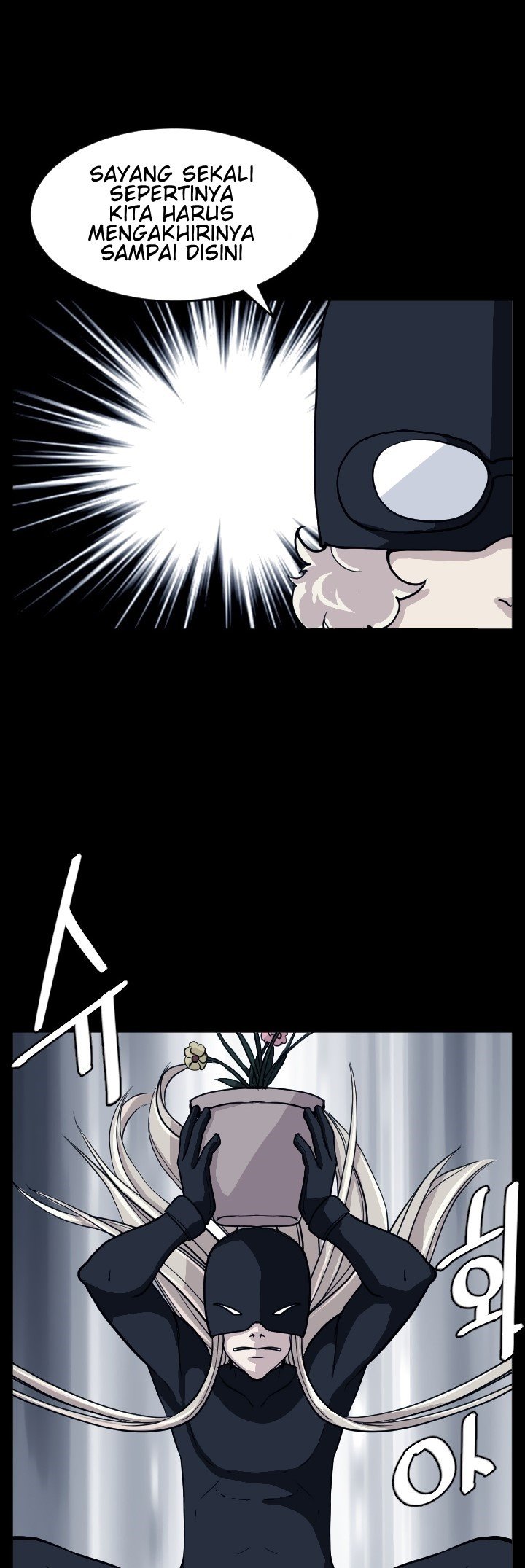 Love Academy - Chapter 15 21