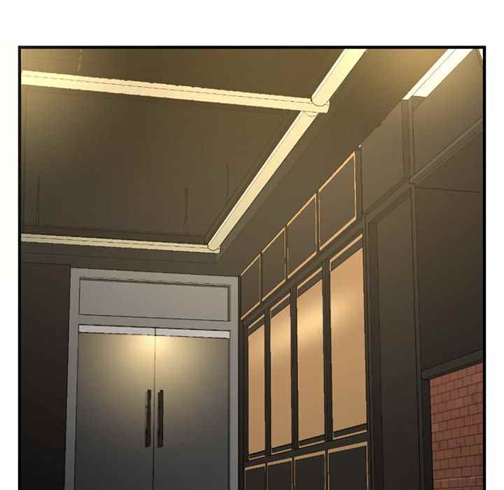 Midnight PC Cafe - Chapter 15 87