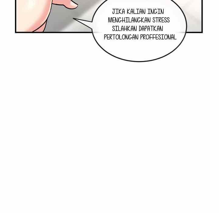 Midnight PC Cafe - Chapter 15 116