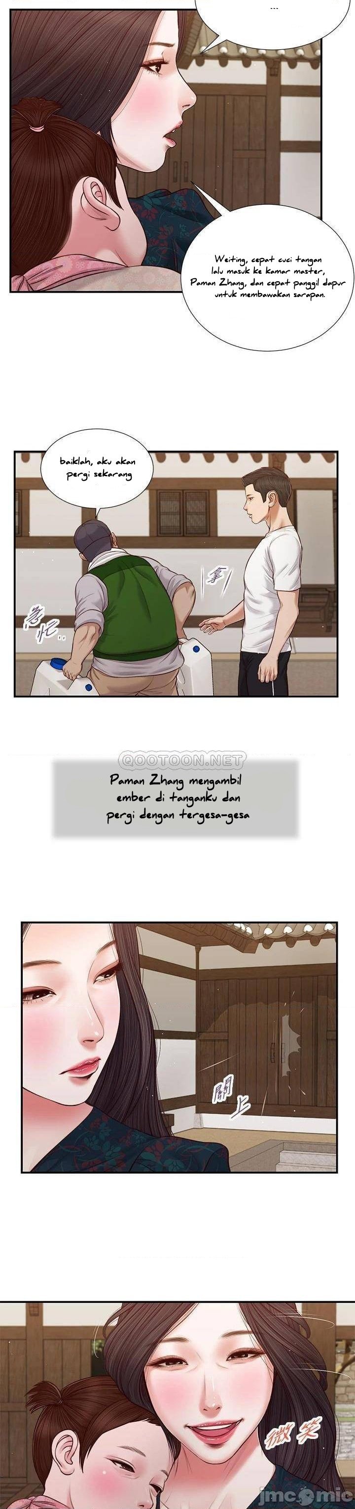 Concubine - Chapter 64 9
