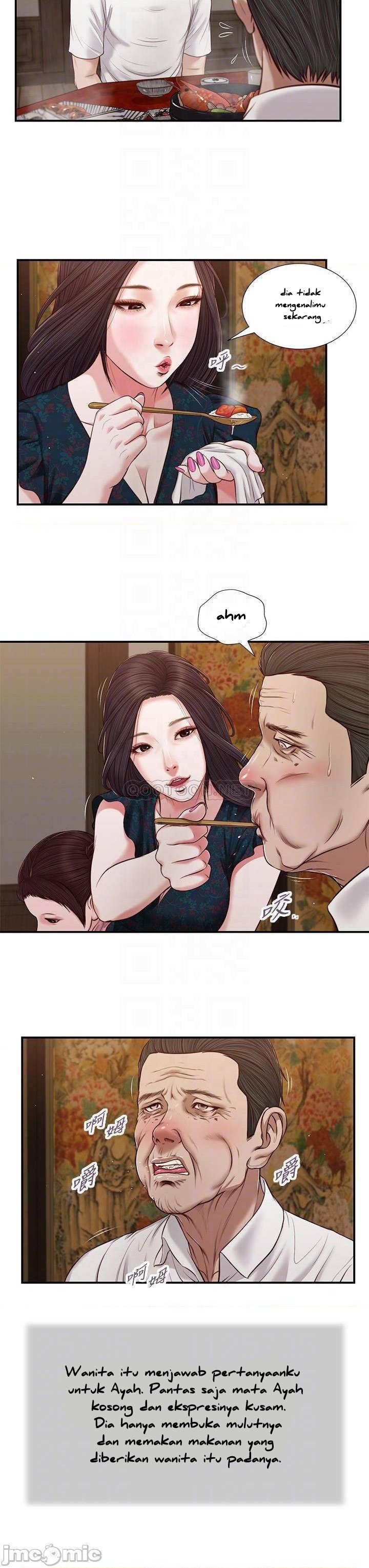Concubine - Chapter 64 14