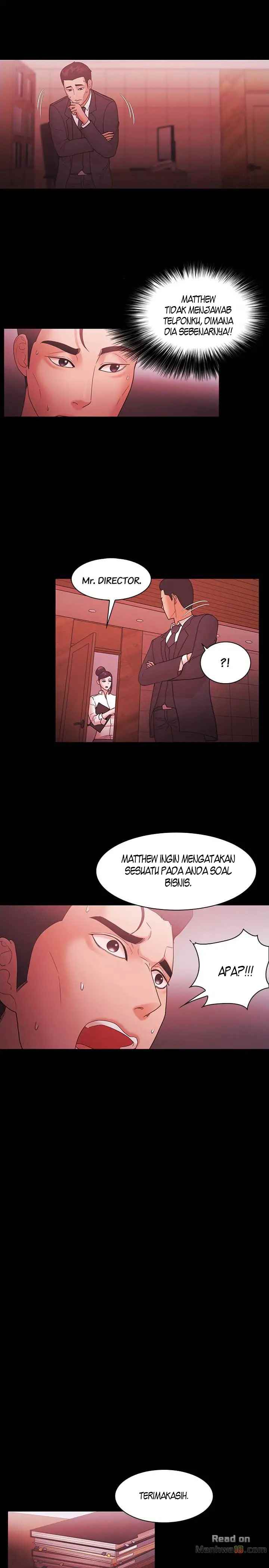 Loser (Team 201) - Chapter 64 16
