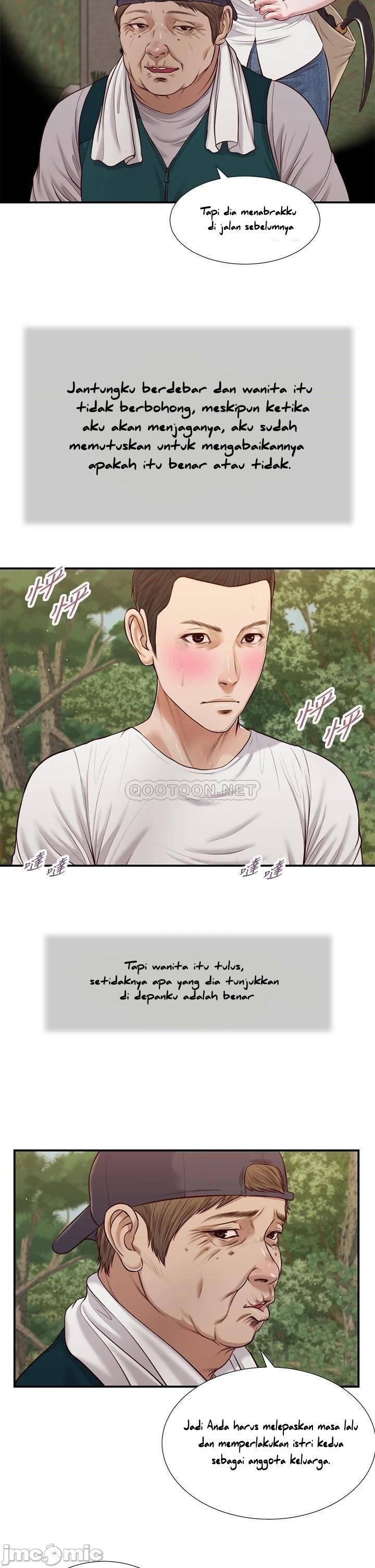 Concubine - Chapter 64 6