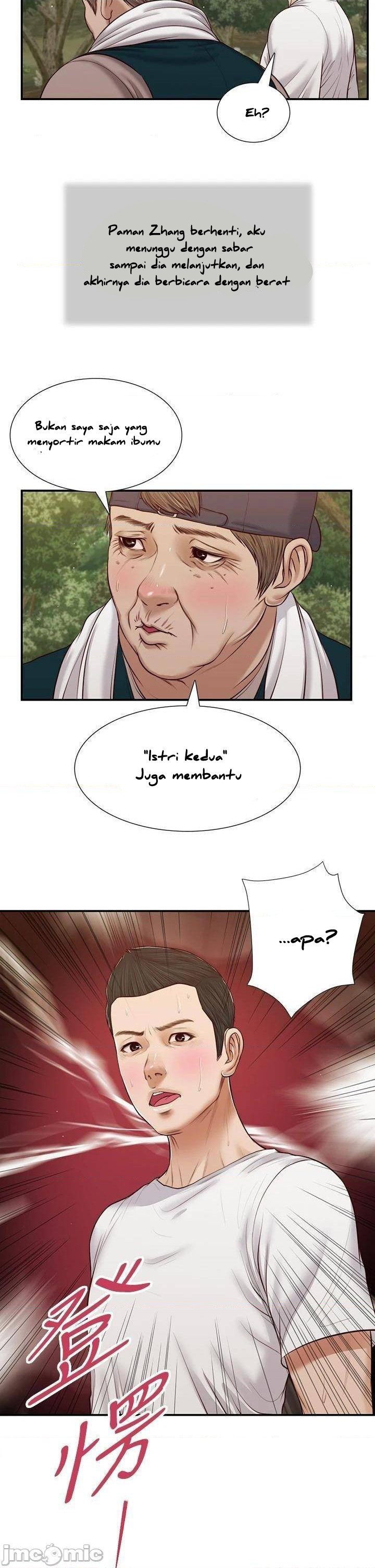 Concubine - Chapter 64 4