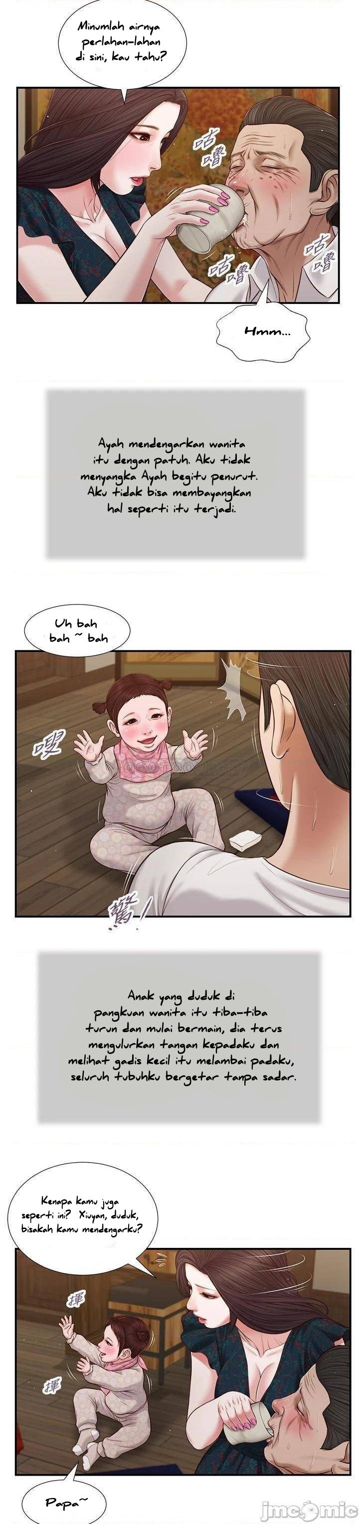 Concubine - Chapter 64 24