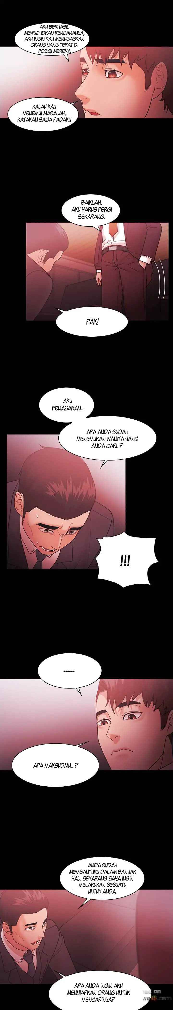 Loser (Team 201) - Chapter 64 18