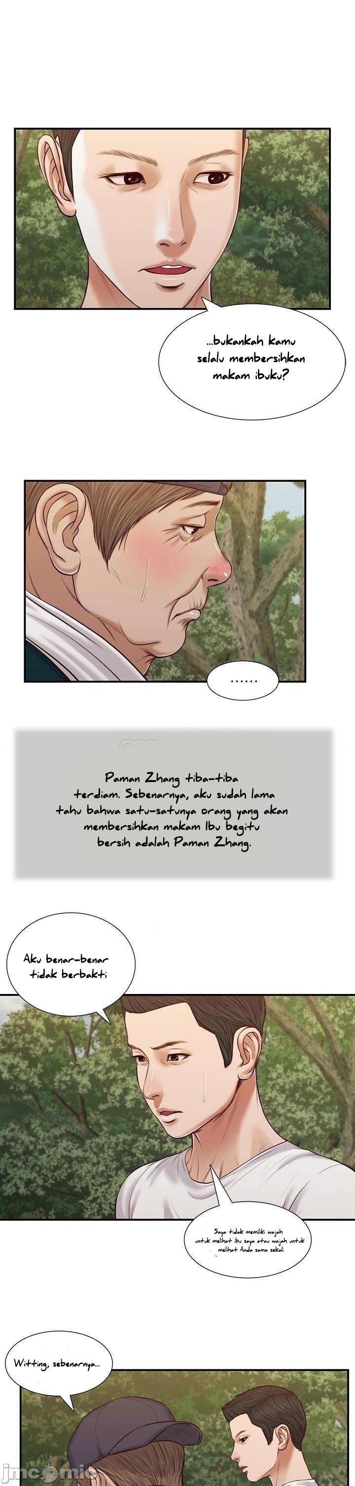 Concubine - Chapter 64 3