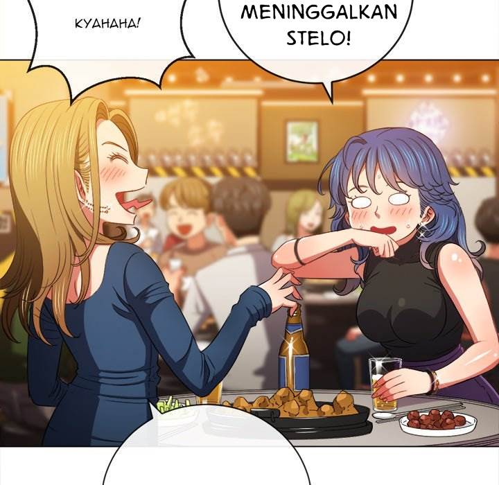 My High School Bully - Chapter 64 79