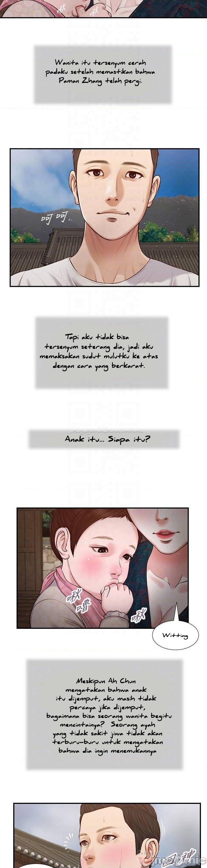 Concubine - Chapter 64 10