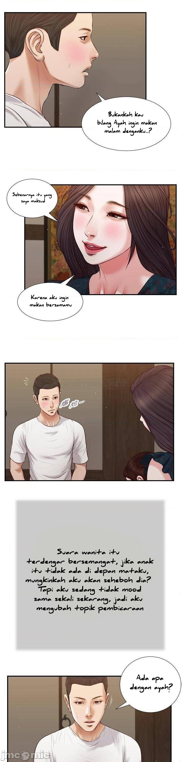 Concubine - Chapter 64 15