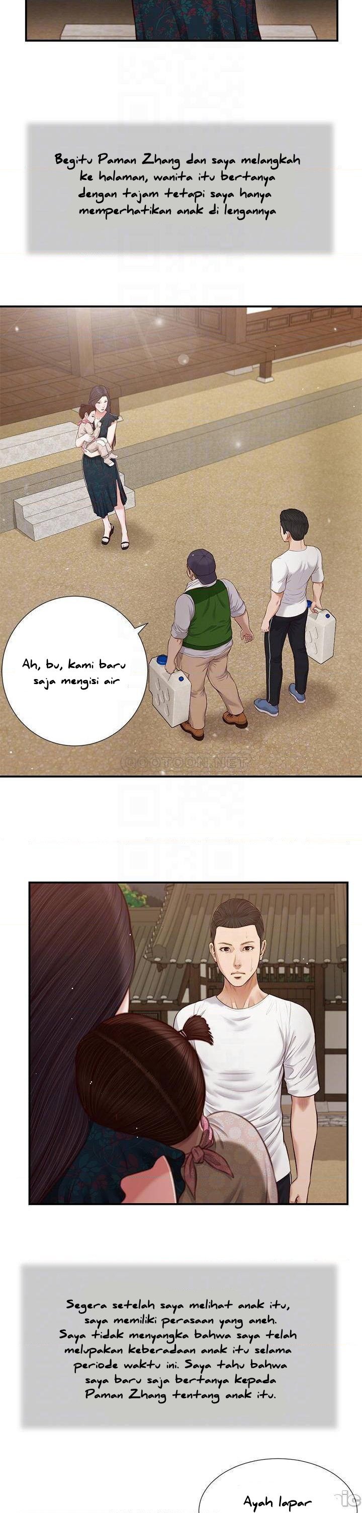 Concubine - Chapter 64 8