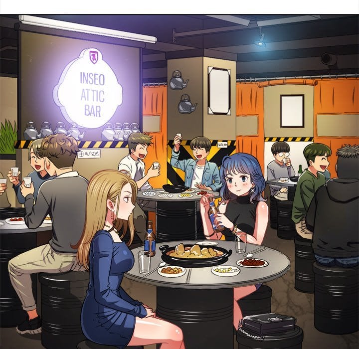 My High School Bully - Chapter 64 40