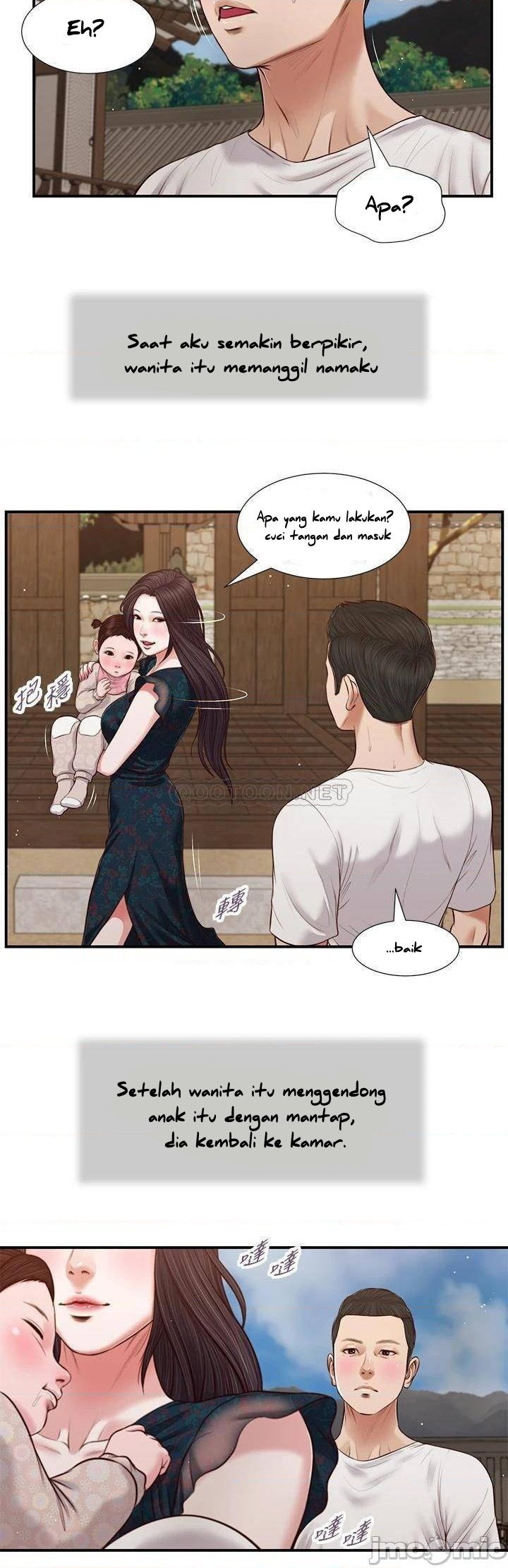 Concubine - Chapter 64 11