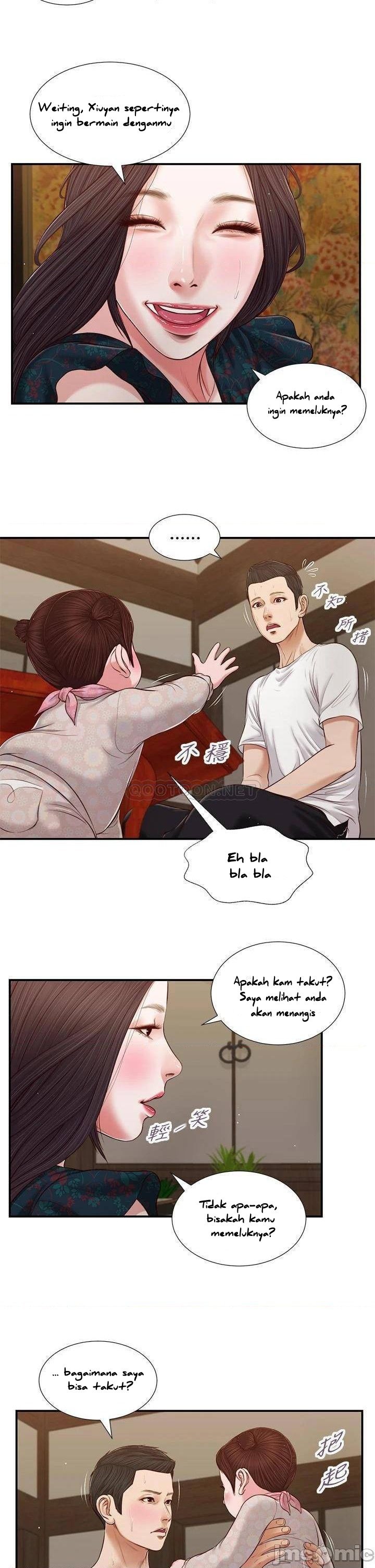 Concubine - Chapter 64 25