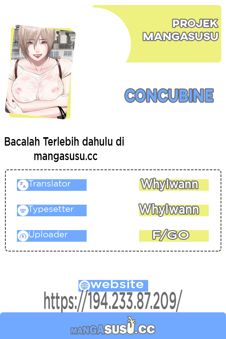 Concubine - Chapter 64 1