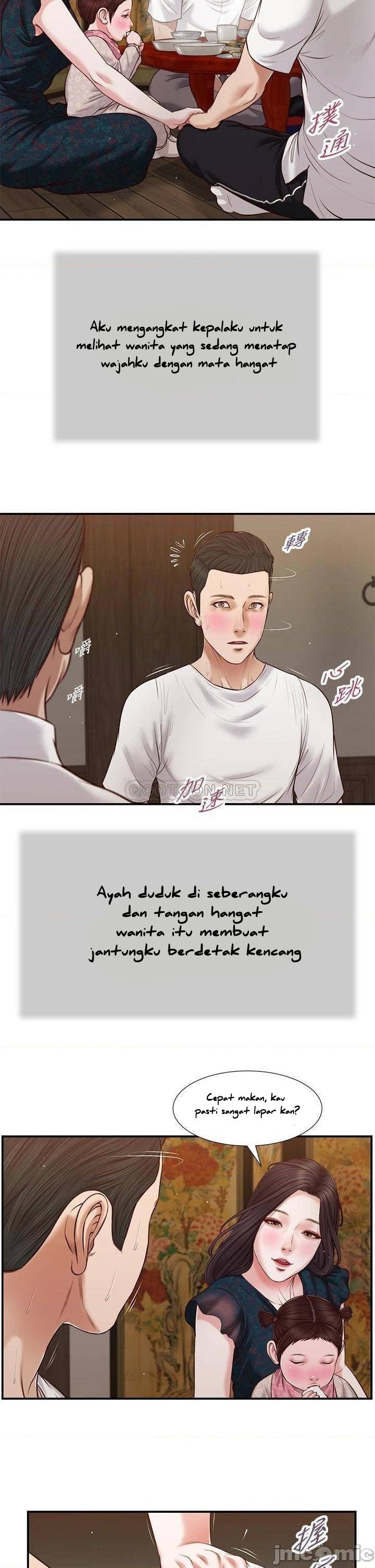 Concubine - Chapter 64 20