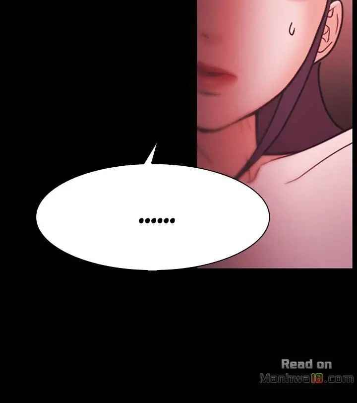 Loser (Team 201) - Chapter 64 25