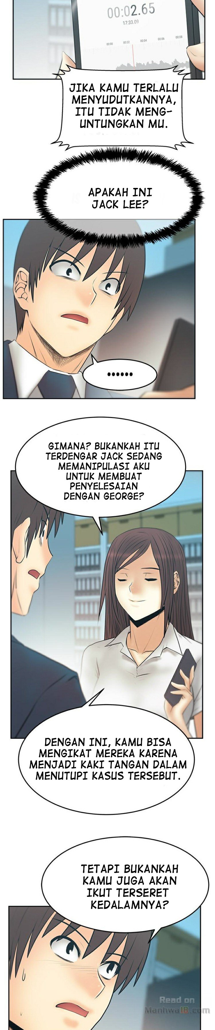 My Office Ladies - Chapter 80 11