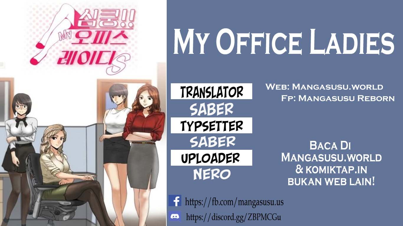 My Office Ladies - Chapter 80 1