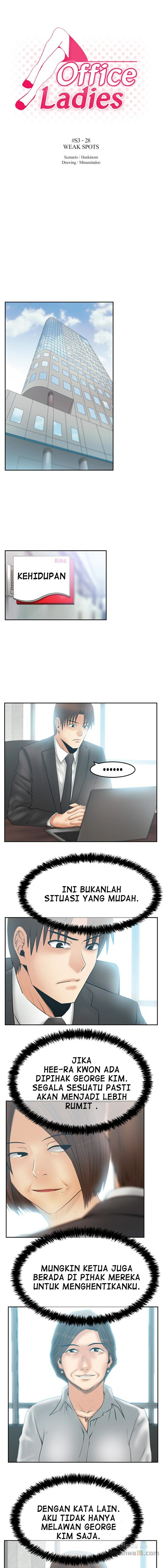 My Office Ladies - Chapter 80 3