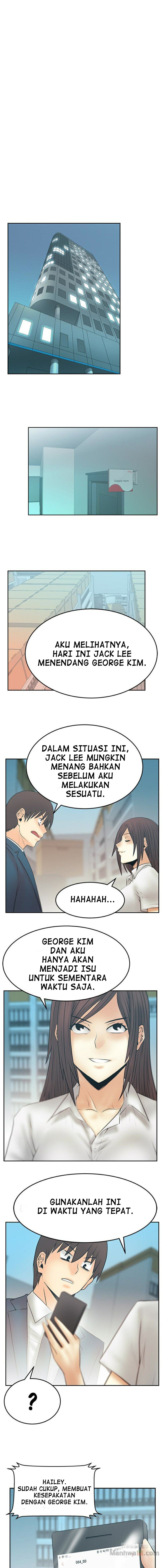 My Office Ladies - Chapter 80 10