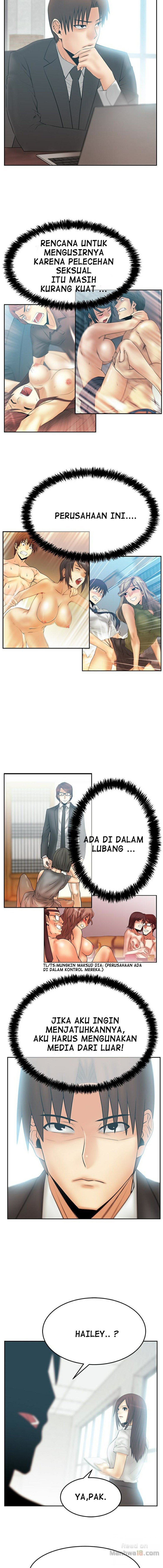 My Office Ladies - Chapter 80 4