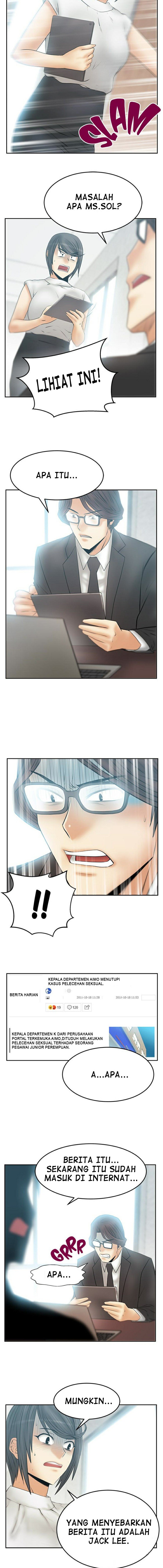 My Office Ladies - Chapter 80 6