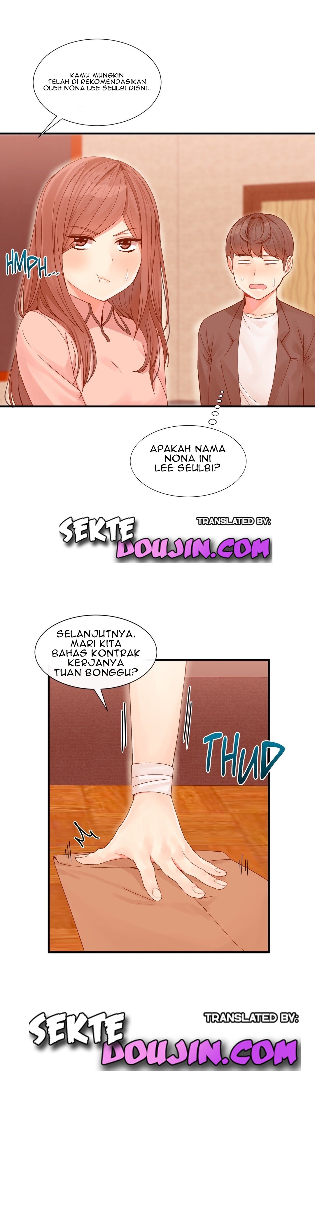 Deceptions (skull2) - Chapter 02 24