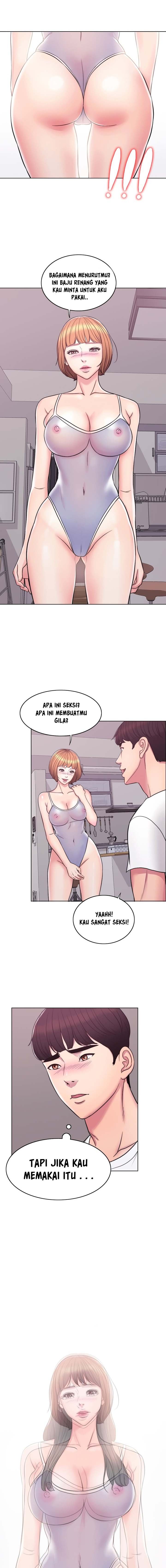 Is It Okay to Get Wet? - Chapter 02 12