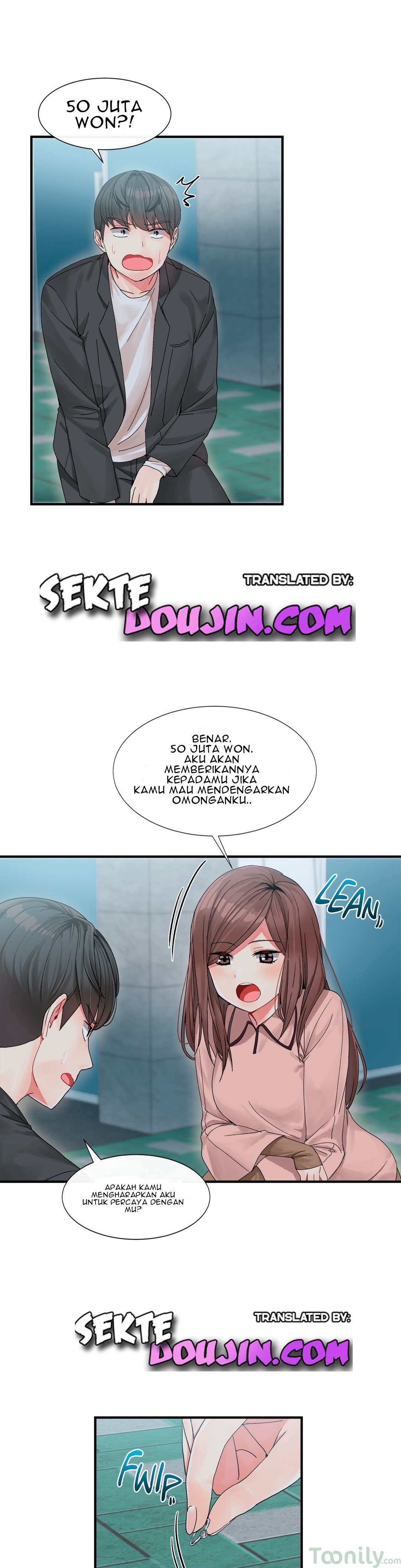 Deceptions (skull2) - Chapter 02 10