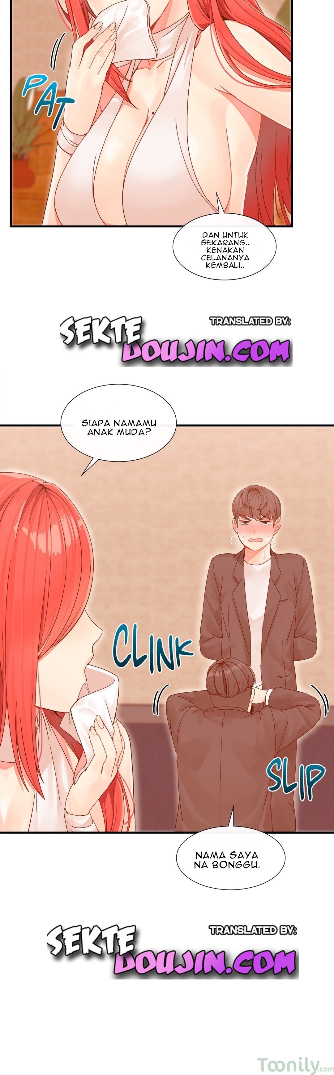 Deceptions (skull2) - Chapter 02 23
